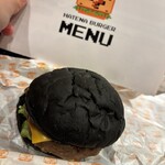 HATENA BURGER - 
