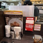 カレーハウス CoCo壱番屋 ハローパーク周船寺店  - 