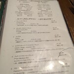 ピッツェリア ダ グランツァ - 