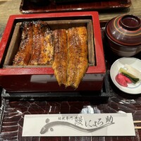 にょろ助 銀座 - 