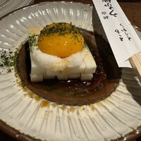 新宿うな鐵 はなれ - 