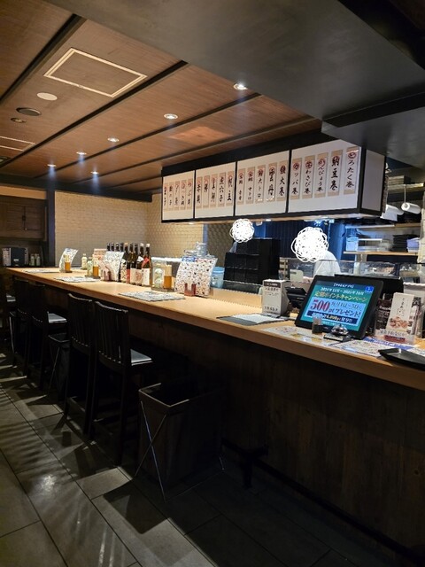 Sushi Tofuro Oimachi Ten photo 4