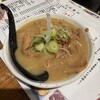 もつ焼き ばん 下北沢店