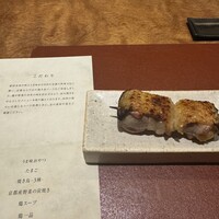 侘家古暦堂 祇園花見小路本店 - 