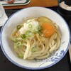 手打麺や 大島