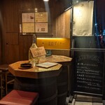 京都ダイナー - 