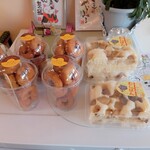 さつまいも専門店 そ すぃート - 料理写真:
