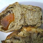 テコナ　ベーグルワークス - アールグレーリンゴクリームチーズ 