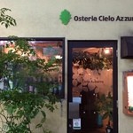 cieloazzurro - 初訪問
            以前から知ってたけど行けてなかったお店
            シェフ一人なので待つ待つ
            でも、出てきたものは素晴らしい♪
            しかも安い(｡-_-｡)