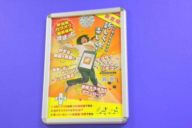 ドリンク フード持ち込みokのカラオケ 作曲したサウンドでも楽しめる すきっと もオススメ By Lago 閉店 まねきねこ 大東諸福店 鴻池新田 その他 食べログ ドリンク フード持ち込みokのカラオケ 作曲したサウンドでも楽しめる すきっと もオススメ By Lago 閉店 まねきねこ 大東諸福店 鴻池新田 その他 食べログ