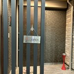 Grand Cru - Exterior