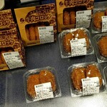 kanemi - 料理写真: