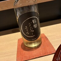 おみ乃 神谷町 - 