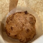 well bakeshop - 