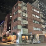 喫茶とお酒ムラリス - 