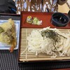 みちのく食事処