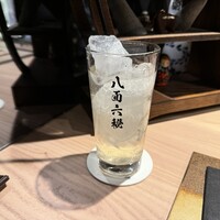 八面六秘 - 