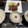 牛たん 仙台牛 伊勢屋 牛たん通り店