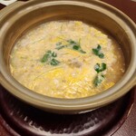 一の字 - 