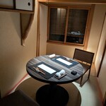 石塀小路豆ちゃ - 