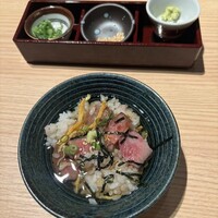 うしうらら - 