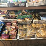 内海商店 - 