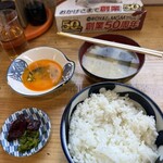 栗原軒 - 