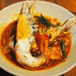 ชามแกง - 