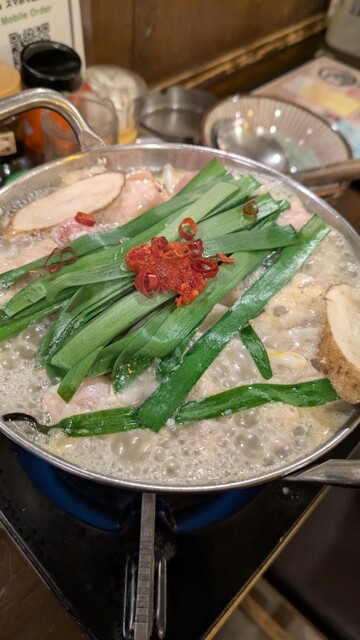 Nagiya Chitose Funabashi Ten photo 4