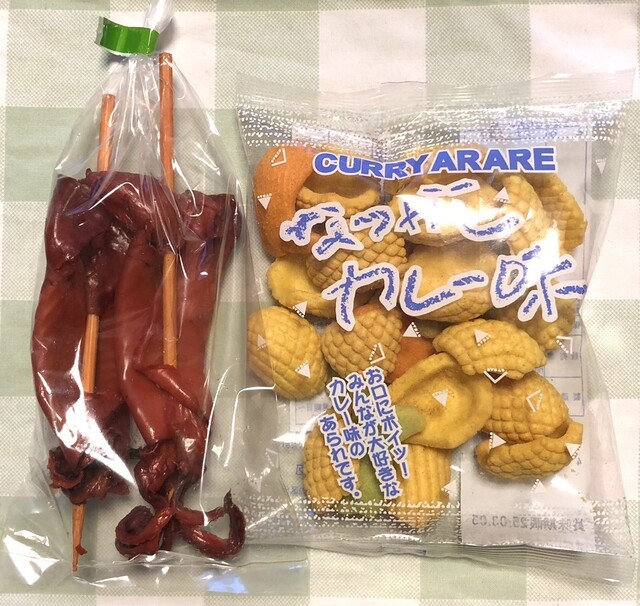 内海商店 - 石巻（スイーツ）の写真