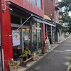 洋食専門店くろくろ - 