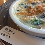 洋食専門店くろくろ - 
