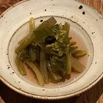 しおて - お通し（花わさび）