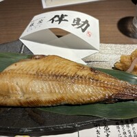 高級ブランド干物 『銀座伴助』 銀座本店 - 