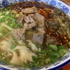 蘭州拉麺 一天一面 センタープラザ店