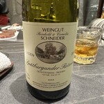 和食 鉄板 しろよし - 