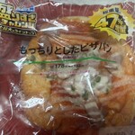 LAWSON - 料理写真: