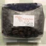 カフェ・トレ - マラウィ ミスク農協 ムラレ村（ゲイシャ種）