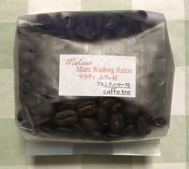 カフェ・トレ（CAFFE TRE） - 石巻（カフェ）の写真