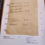 GARDEN HOUSE KAMAKURA - 