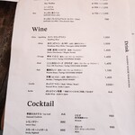 GARDEN HOUSE KAMAKURA - 