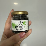 道の駅風早の郷 風和里 - 