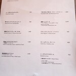 GARDEN HOUSE KAMAKURA - 