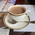 軽井沢チョコレート館 - 