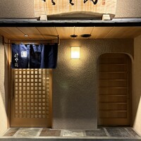 佐野鮨 - 