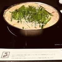 博多もつ鍋 やま中 赤坂店 - 