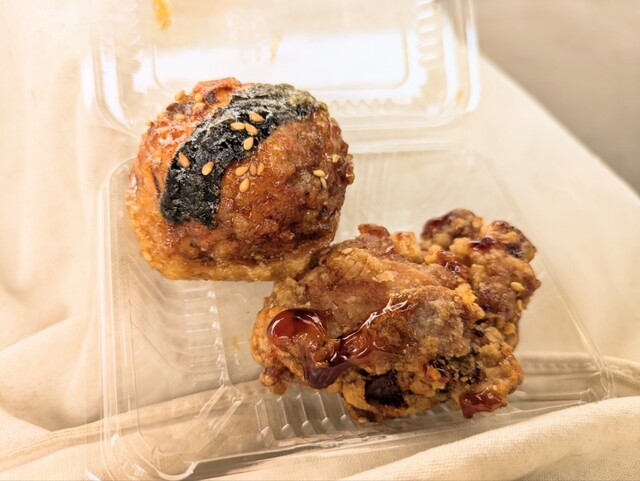 Fuku no Kara Ekoda Ten