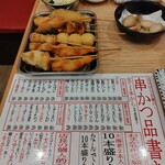 大衆串カツ酒場 なかむら - 