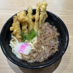 資さんうどん 魚町店 - 
