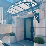 レストラン オオツ - 